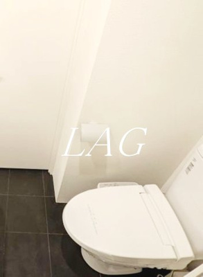 【トイレ】 | アレーロ西早稲田 | トイレです。