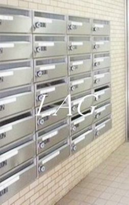 【その他共用部分】 | サウスコート阿佐谷 | 集合ポストになります。