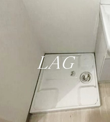 【設備】 | サウスコート阿佐谷 | 室内洗濯機置き場です