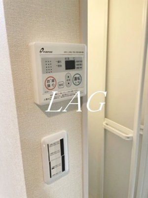 【その他】 | ソラニア上井草 | 給湯機です。