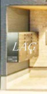 【その他共用部分】 | レジデンス鉄博(レジデンステッパク) | 集合ポストです。