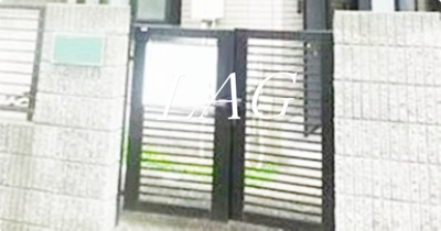 【エントランス】 | シャルム北新宿 | 門扉です。