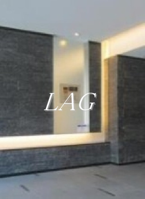 【セキュリティ】 | プレール・ドゥーク永福町 | オートロックです。