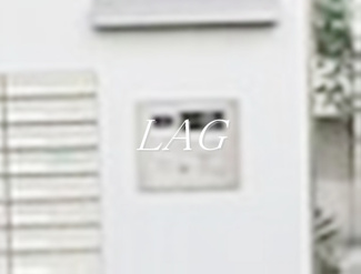 【セキュリティ】 | グランガーデンⅡ | オートロックです。