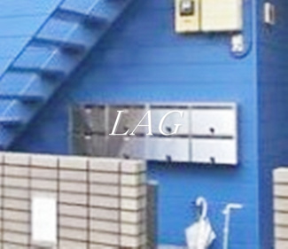 【その他共用部分】 | コールグランド大宮 | 集合ポストです。