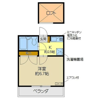 【間取り】 | コールグランド大宮 | 間取りです。