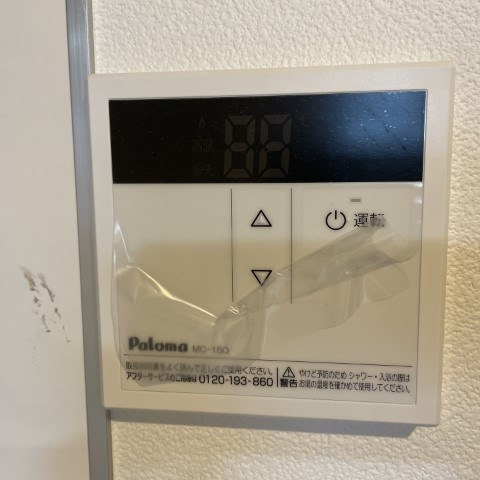ジーメゾン大宮日進ウエストの設備