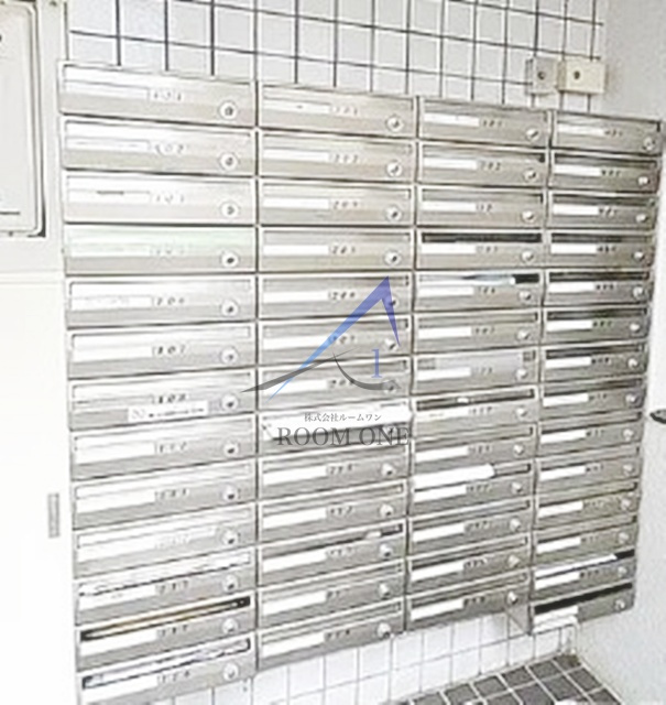 ハイシティ代々木公園			のその他共用部分|集合ポストです。