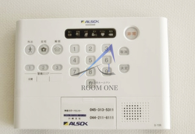 デル・スール テラスのその他