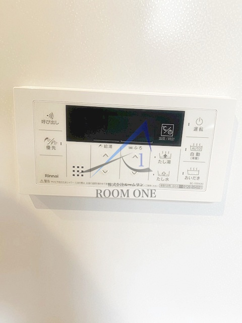 ゆりの木テラス経堂