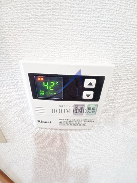 南馬込富士ヶ丘