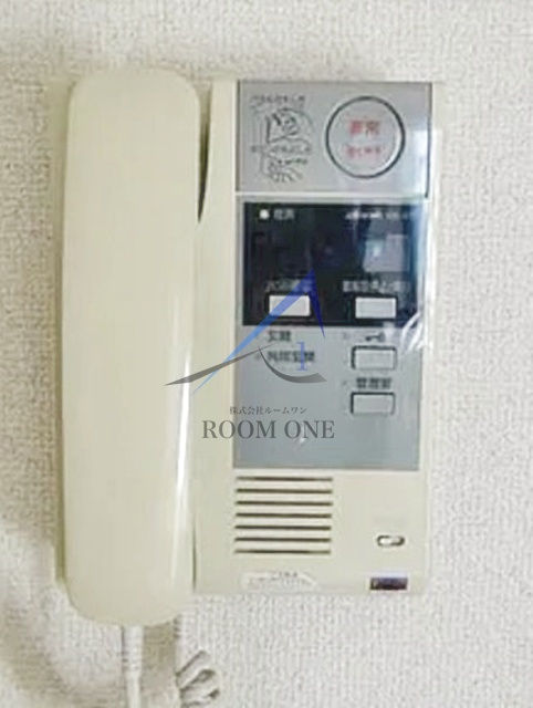エクセルダイア蒲田Ⅲのセキュリティ|インターホンです。