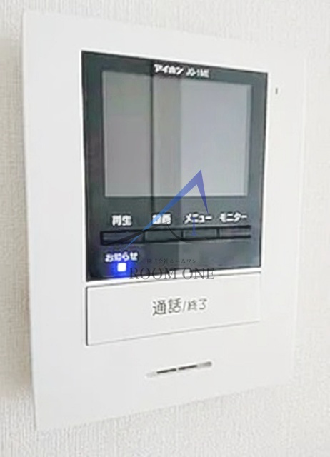 メゾン・ド・ネージュのセキュリティ|モニター付きインターホンです。