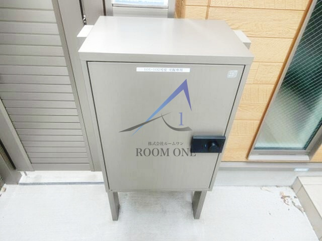 メゾン・ド・ネージュ