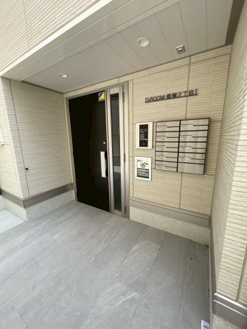 【エントランス】 | D-ROOM都賀2丁目　Ⅰ