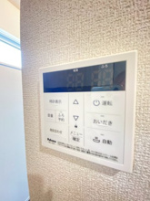 【設備】 | D-ROOM都賀2丁目　Ⅰ