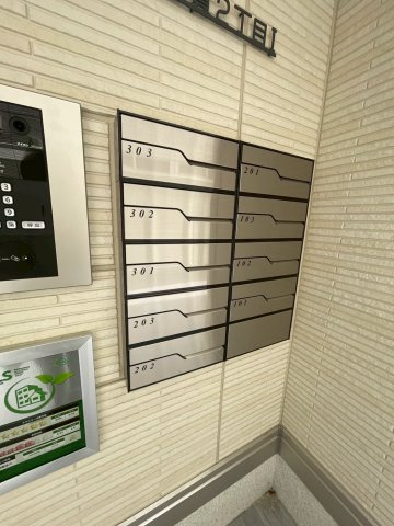 【その他共用部分】 | D-ROOM都賀2丁目　Ⅰ