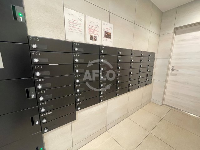 エスリードレジデンス都島ノースのその他共用部分|エスリードレジデンス都島ノース　メールボックス