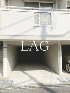 【駐車場】 | セントラル１４ | 駐車場です。