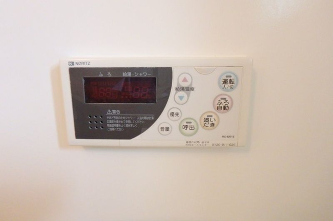 【設備】 | エスティメゾン錦糸町Ⅱ