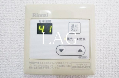 【その他】 | スプレンダーパレス