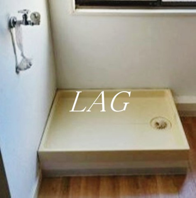 【設備】 | 三澤ビル | 室内洗濯機置き場です。