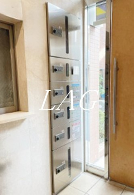 【その他共用部分】 | スカイコート錦糸町第２ | 宅配ボックスです。