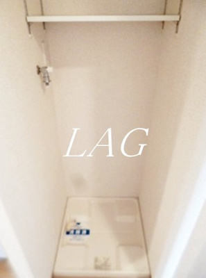 【設備】 | スカイコート錦糸町第２ | 室内洗濯機置き場です。