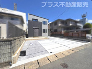 糟屋郡第3志免町志免3丁目　1号棟（全1棟）【仲介手数料無料・0円】の画像