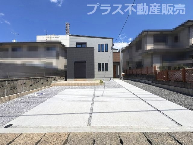 【外観】 | 糟屋郡第3志免町志免3丁目　1号棟（全1棟）【仲介手数料無料・0円】 | 現地写真。同じ物件を見るなら、プラス不動産販売にお任せ下さい。