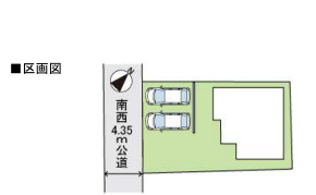 【区画図】 | 糟屋郡第3志免町志免3丁目　1号棟（全1棟）【仲介手数料無料・0円】 | 区画図です。1号棟