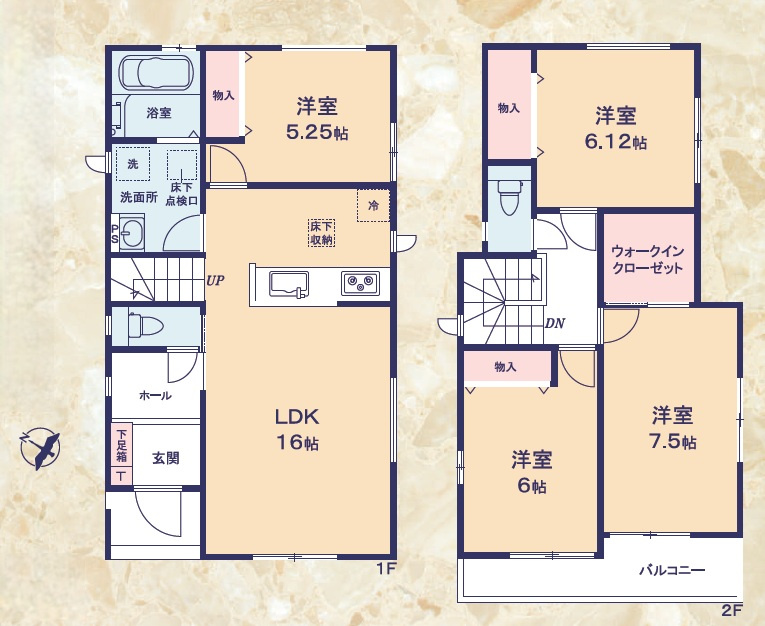静岡市駿河区中島１４期　新築戸建　全1棟　