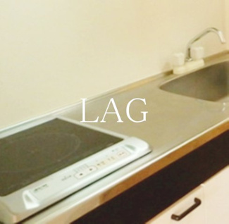 【設備】 | 南八幡ハイツ | コンロです