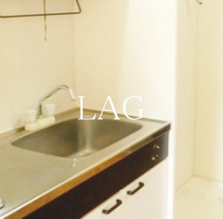 【その他】 | 南八幡ハイツ