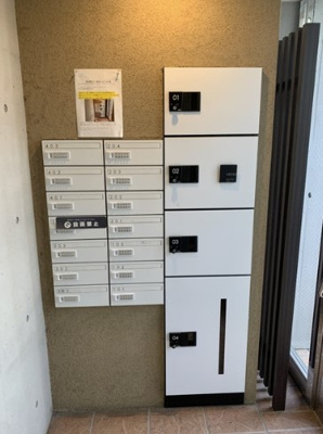 【その他共用部分】 | EXAM吉祥寺