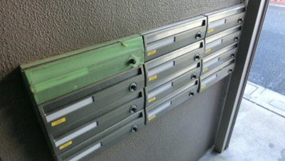 【その他共用部分】 | シティ米若