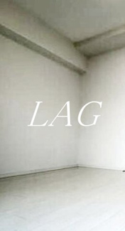 【居間・リビング】 | AZEST蒲田南 | 洋室のお部屋です。