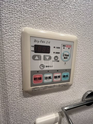 【設備】 | レジュールアッシュ難波LUXE | レジュールアッシュ難波LUXE（レジュールアッシュ難波リュクス）　浴室暖房乾燥機