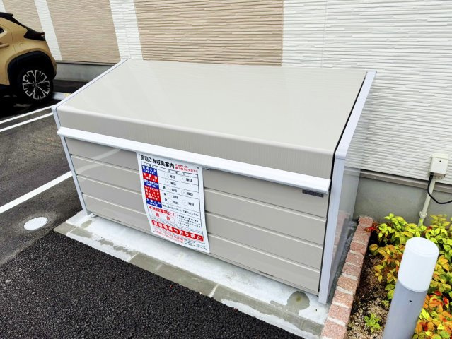 安芸郡府中町みくまり３丁目のアパートのその他共用部分