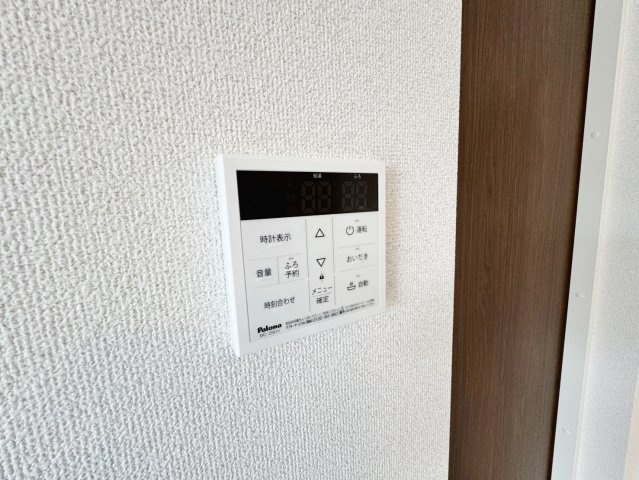 安芸郡府中町みくまり３丁目のアパートの設備