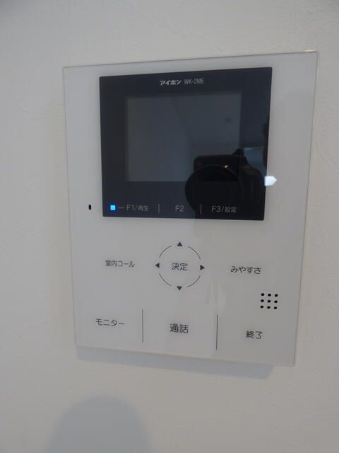 ロワイヤル綾瀬のセキュリティ