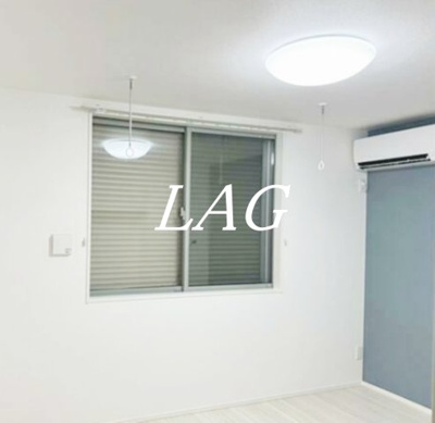 【居間・リビング】 | カインドネス小平 | 洋室のお部屋です。