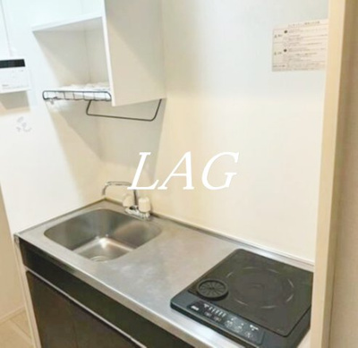 【キッチン】 | カインドネス小平 | キッチンです。