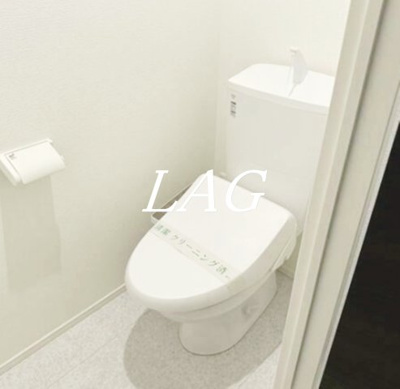 【トイレ】 | カインドネス小平 | トイレです。