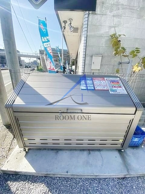 アザーレ・キュリオス柿生