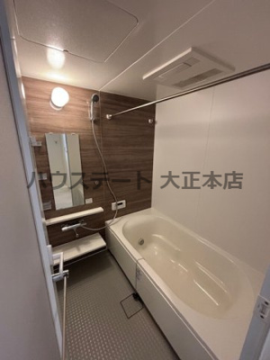 【浴室】 | グレースリバー中之島 仲介手数料無料