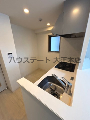 【キッチン】 | グレースリバー中之島 仲介手数料無料