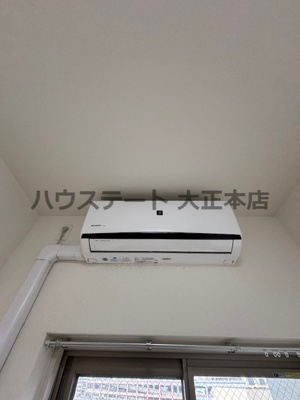 【設備】 | グレースリバー中之島 仲介手数料無料