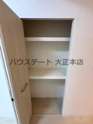 【収納】 | グレースリバー中之島 仲介手数料無料