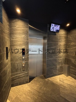 【設備】 | グレースリバー中之島 仲介手数料無料